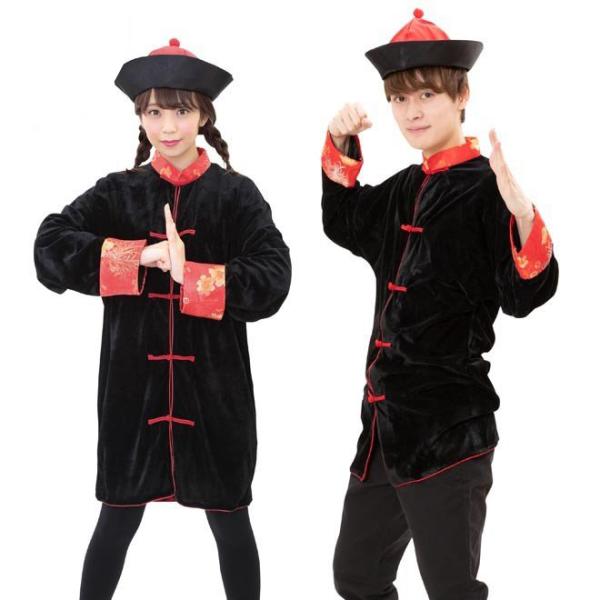 中国 武術 衣装 ホビーの人気商品 通販 価格比較 価格 Com