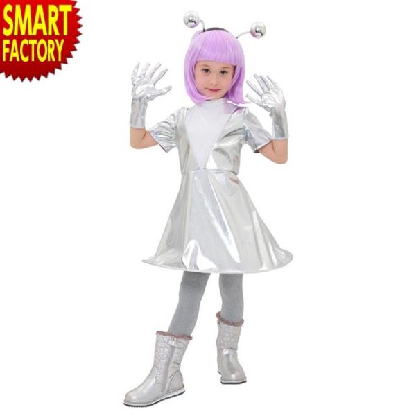 ハロウィン コスプレ キュートエイリアン キッズ 140 宇宙人 Ufo Uma コスプレ コスチューム 女の子 子供 キッズ 自転車通販 スマートファクトリー 通販 Paypayモール