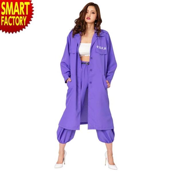 安い特攻服 暴走族の通販商品を比較 ショッピング情報のオークファン