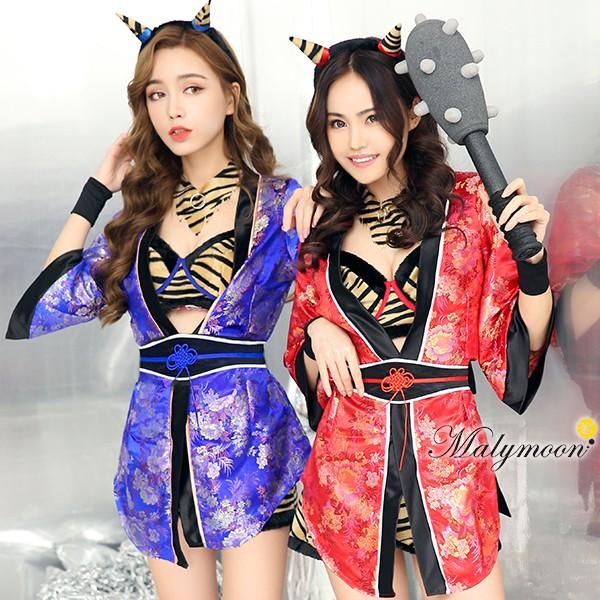 鬼 衣装 コスプレ 赤鬼 青鬼 仮装 節分 ダンス衣装 おに 豆まき ハロウィン セクシー コスチューム 着物 浴衣 花魁 マリームーン 自転車通販 スマートファクトリー 通販 Paypayモール