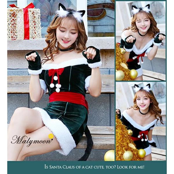 サンタコス サンタ コスプレ サンタ コスチューム キャット 猫 ネコ オフショル レディース 可愛い セクシー Malymoon マリームーン 自転車通販 スマートファクトリー 通販 Paypayモール