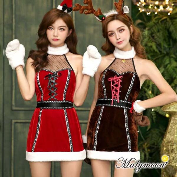 NX}X RXv giJC T^ fB[X ^Cg XJ[g s[X  ӂӂ 킢 ZNV[ }[[ 7538