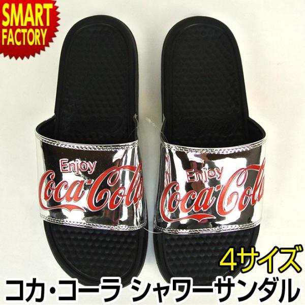 サンダル メンズ コカコーラ メンズファッション Favofavoitems