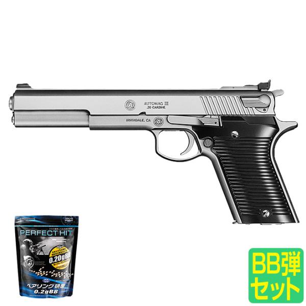 最大25 30 相当還元 東京マルイ エアガン ハンドガン No 6 オートマグ3 Automag3 18歳以上 クリスマスプレゼント Buyee Buyee 日本の通販商品 オークションの代理入札 代理購入