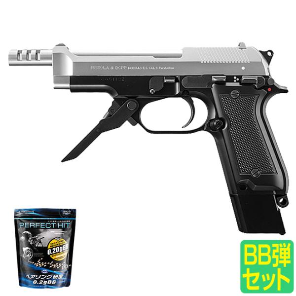 東京マルイ New M93r 電動ガン ハンドガンタイプ オートマチック エアガン サバゲー 18歳以上 自転車通販 スマートファクトリー 通販 Paypayモール