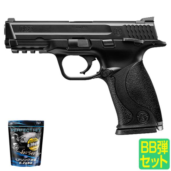 東京マルイ M P 9 ガスブローバック ハンドガン ガスガン エアガン サバゲー 18歳以上 自転車通販 スマートファクトリー 通販 Paypayモール