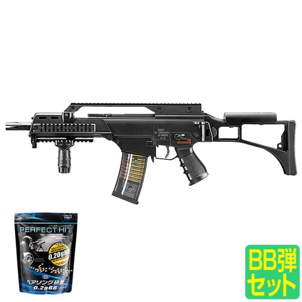 東京マルイ G36Cカスタム 次世代電動ガン アサルトライフル エアガン ...