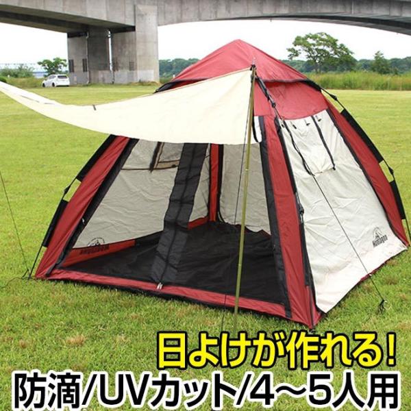 eg ^ t@~[ 5lp 4lp hH UVJbg bV N[Y t@~[eg Lvpi AEghA