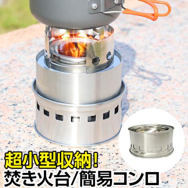 Α \ y RpNg ȒP ܂肽ݎ Α  ȈՃR \Lv Xg[u