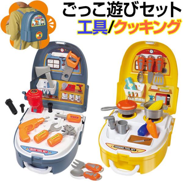  H NbLO ܂܂ƒj̎q ̎q H  ǂ ^