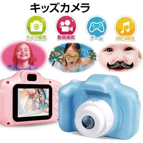 トイカメラ　デジタルカメラ　デジカメ　ムービー ケンコー・トキナー トイカメラ クラシックカメラ 超小型 動画