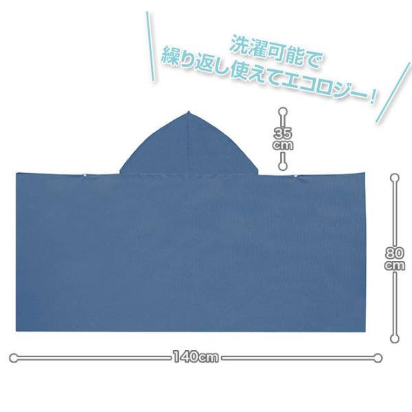 smart-factory_hac4623_4_d_20250306173645