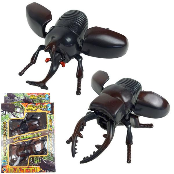 昆虫 おもちゃ カブトムシ クワガタ 闘虫コレクション2 ゼンマイ 子供 男の子 玩具 ホビー 自転車通販 スマートファクトリー 通販 Paypayモール