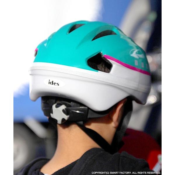 子供 ヘルメット 新幹線 E5系 はやぶさ 自転車 ヘルメット 4-8歳 53 ...