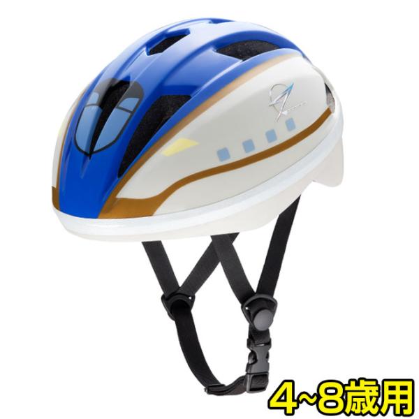 他サイト： 子供 ヘルメット 新幹線 E7系 かがやき 自転車 ヘルメット 4-8歳 53-56cm Sサイズ SG規格 IDES アイデス 子供用 キッズ 小学生 幼児 児童 おしゃれの商品画像