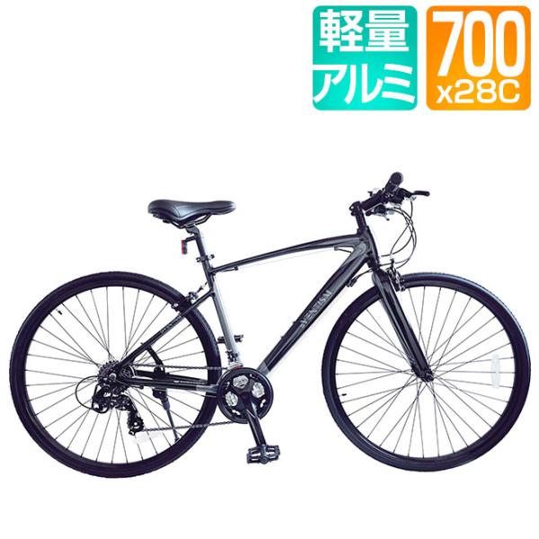 クロスバイク 700x28c 自転車 アルミフレーム シマノ製 21段変速 エアロクロスバイク