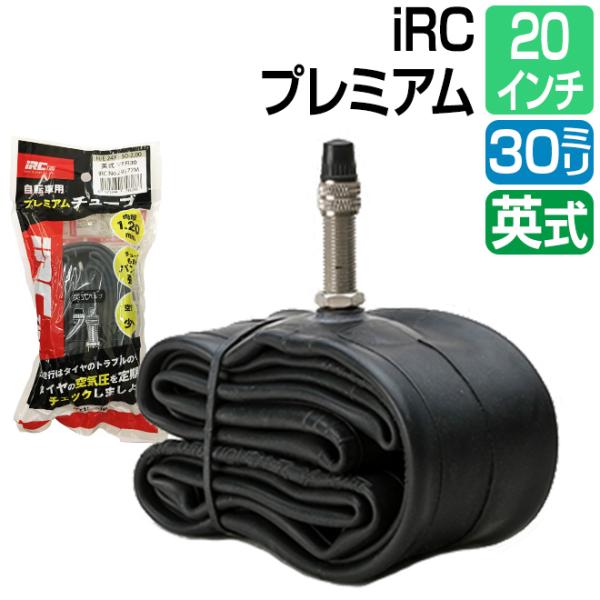 smart-factory_irc-748073