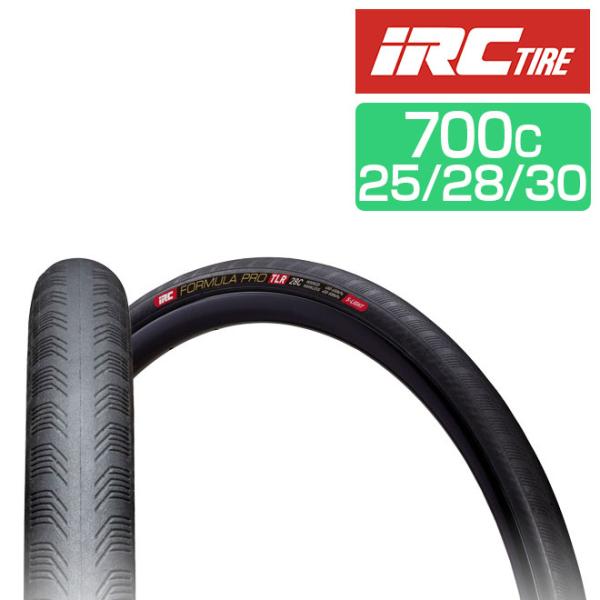 IRC Formula Pro 700X25C RBCC チューブレスタイヤ Amazon | IRC 自転車 タイヤ FORMULA PRO HOOKLESS TUBELESS