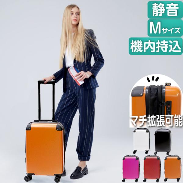 smart-factory_it-carry01-m