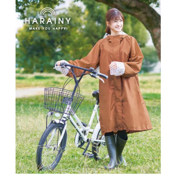 高品質の激安 レインウェア レディース 自転車 おしゃれ ロング レインコート レインポンチョ 防水 撥水 Columbiatools Com