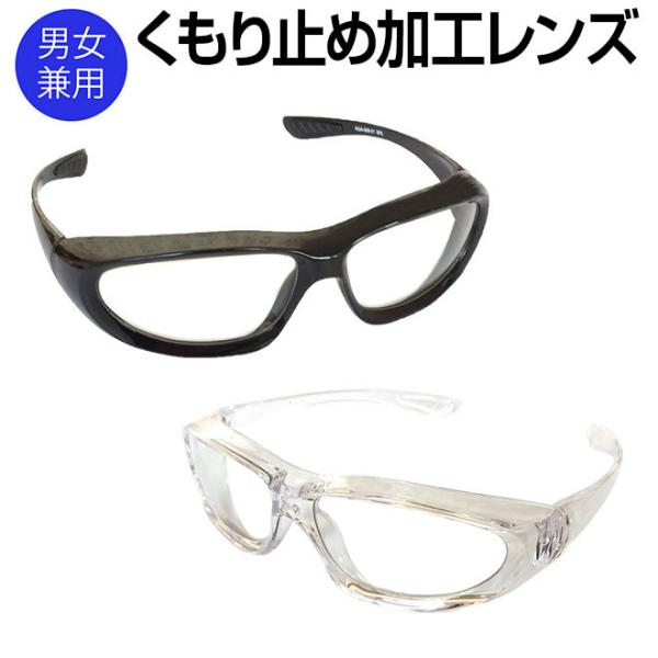 ԕ Kl ܂Ȃ ԕKl  UVJbg ڂ郁Kl ዾ ߂ S[O V[h jp ېOK  ق