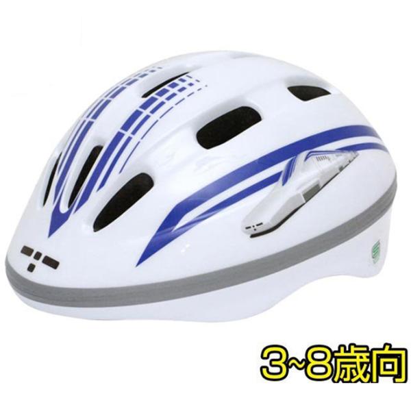 ・お子様が大好きな新幹線「超電導リニアL0系」をモチーフにしたヘルメット・お子様の首への負担を軽減する軽量設計・後頭部のダイヤルを回すだけで頭の大きさに合わせることが可能・両サイドに新幹線のイラスト付き・SG規格合格品■商品名：新幹線ヘルメ...