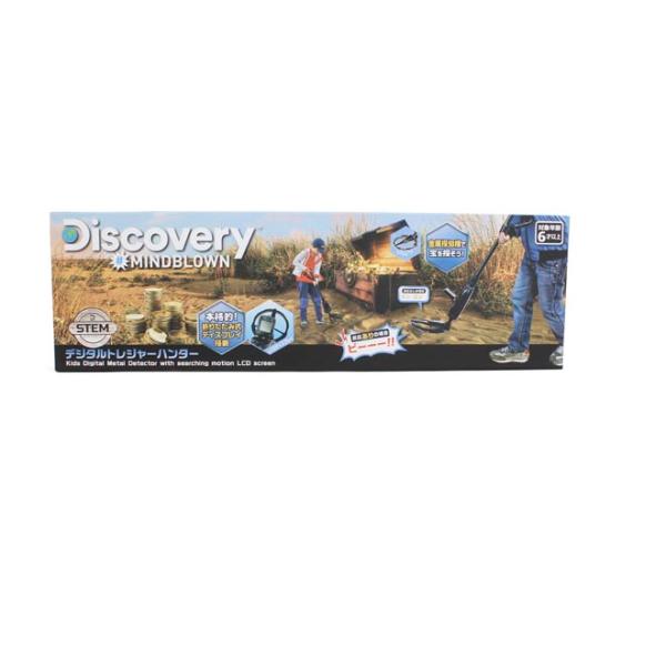 smart-factory_kysh-tk008_1_d_20240702113054