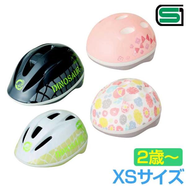 ナチュラルガールリボン/ナチュラルガールフラワー■サイズ：約 幅210×長さ240×高さ150mm■重量：約260g■対象年齢/2歳〜幼児■適応サイズ/46cm〜51cm お子様の成長に合わせてサイズ調整可能なダイヤル付き。(46cm〜51...