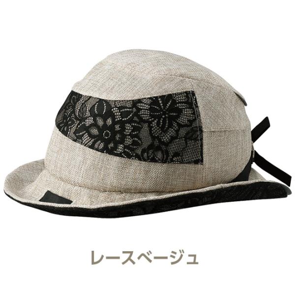 smart-factory_ogk-sicure_5_d_20240508172236