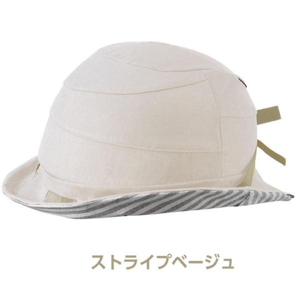 smart-factory_ogk-sicure_8_d_20240508172235