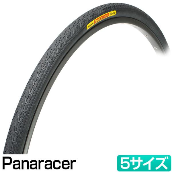 【1096さん専用】panaracer 自転車 タイヤ　2本組 smart-factory_pnr-18-b