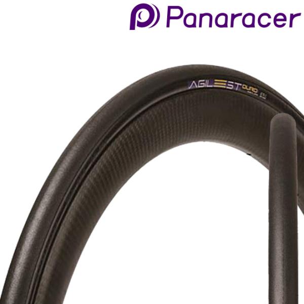 2本セット 未使用 700×28 アジリストデューロAGD-B smart-factory_pnr-agd