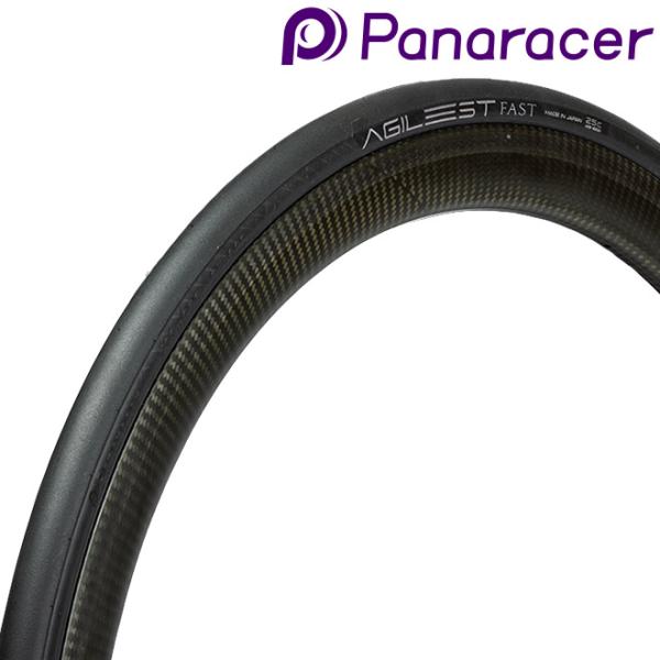 Panaracer AGILEST FAST 28c CL 2本セット smart-factory_pnr-agf