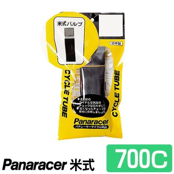 ] `[u pi[T[ Ď W/O 700 35C 40C NXoCN