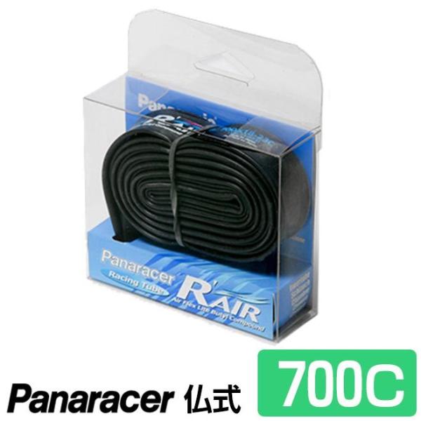 ] `[u pi[T[  W/O 700×18C 23C 28C 31C 35C