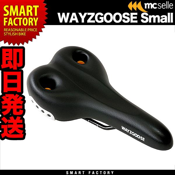 【新品】自転車サドル　MCselle マクセラ　サドル箱入り 新品】自転車サドルMCselle マクセラサドル箱入り