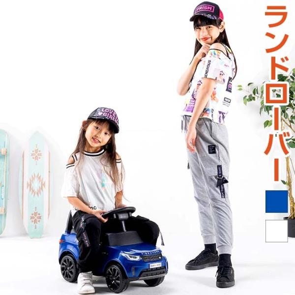 のりものおもちゃ 電動カー 子供 乗用の人気商品 通販 価格比較 価格 Com