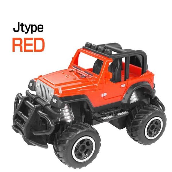 特売 ワイルドなのに かわいい ラジコンカー Rc パワフルジュニアオフロード Hac14 人気商品