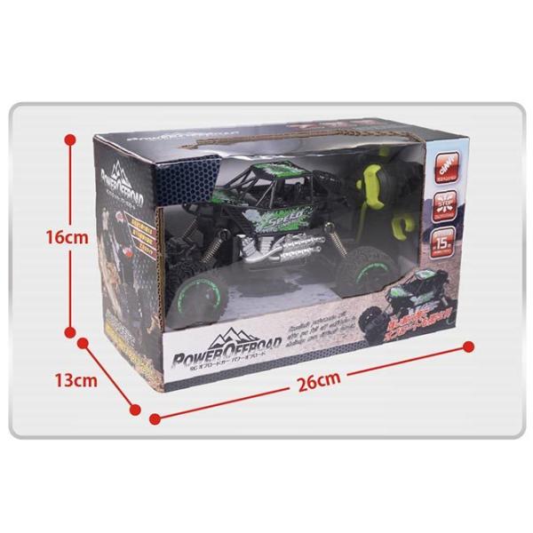 超安い かっこいい オフロード ラジコンカー 子供 ラジコン 完成品 人気 Rcカーパワーオフロード Rc Power Offroad Hac2474 キャンペーンもお見逃しなく