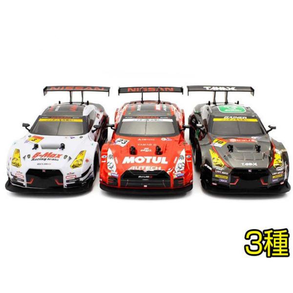 京商 ラジコン ドリフトレーシング RC 1/16スケール