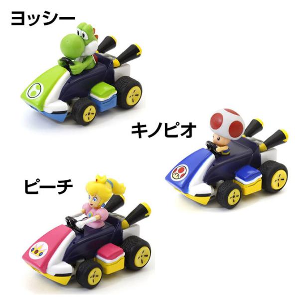 京商 マリオカート ラジコン Rc ミニマリオカート R C コレクション マリオ ルイージ 自転車通販 スマートファクトリー 通販 Paypayモール