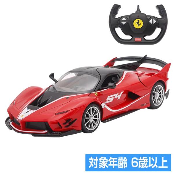 Ferrari エンジンカーラジコン 京商 Yahoo!オークション - 【1円〜・訳あり・1/10京商 フェラーリFXX