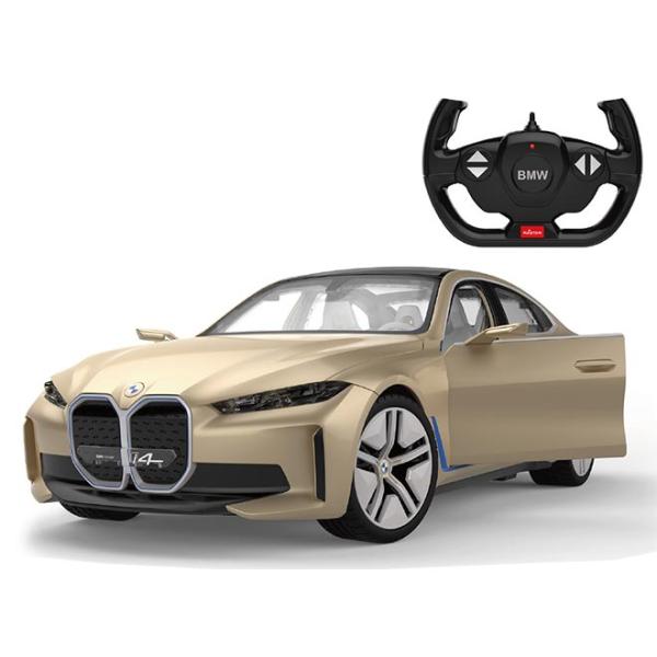 Amazon.co.jp: RASTAR BMW ラジコンカー、1/14 BMW i8 R/C