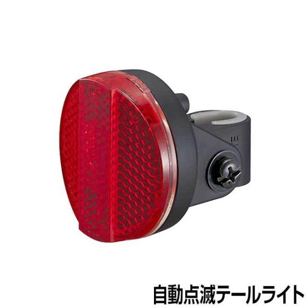 ] Cg LbgAC TL-AU165-BS e[Cg ACg _