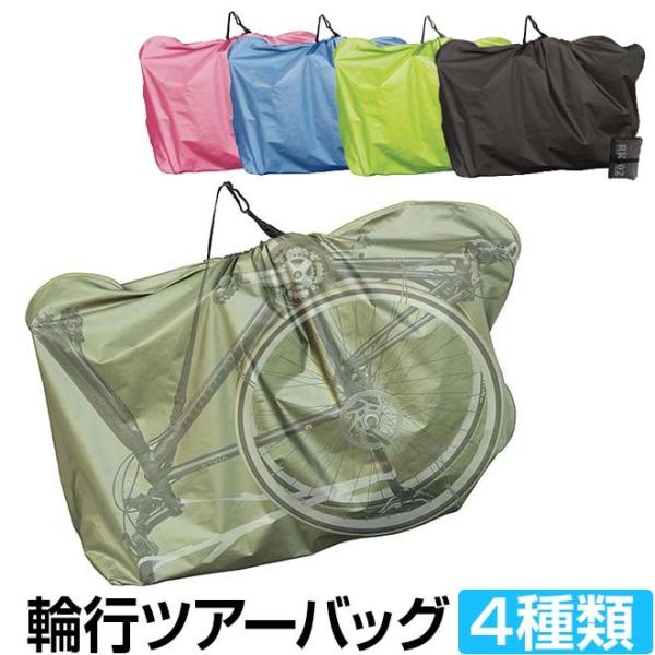 ] LOobO ֍s cA[obO NXoCN MTB tbgo[nh RK-02L