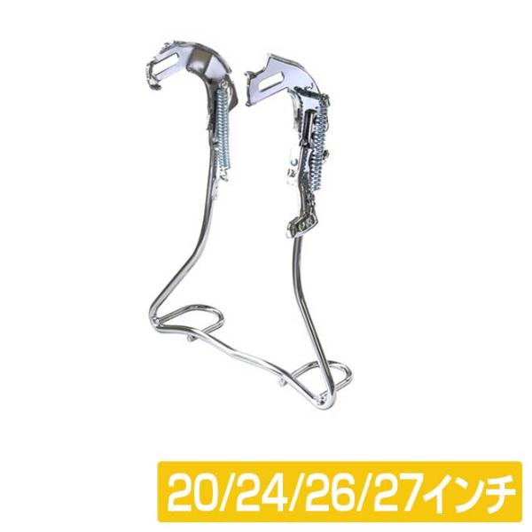 黒緑バロム デッキ 調整パーツ付き　アドバンス対応 ARCHI（バイク） ARCHI アーキ Z948RS サイドカバーエンブレム