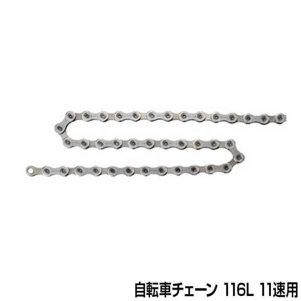 ���]�� �`�F�[�� �V�}�m CN-HG601 HG-X11�`�F�[�� 116L 11���p