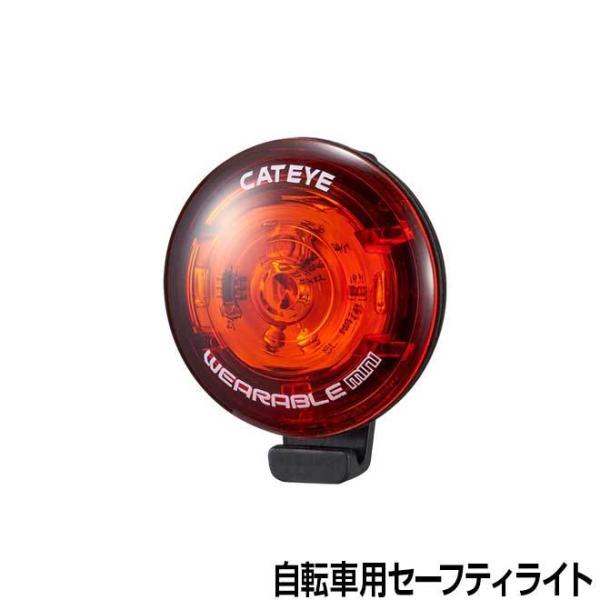 ] Cg LbgAC SL-WA10 WEARABLE mini Z[teB[Cg