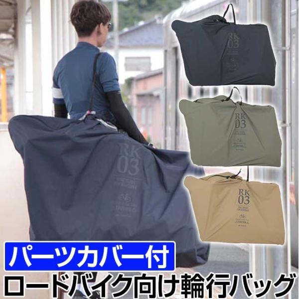 ] [hoCN ֍s cA[obO RK-03DR fBXNu[LXy[T[ fBXN[^[