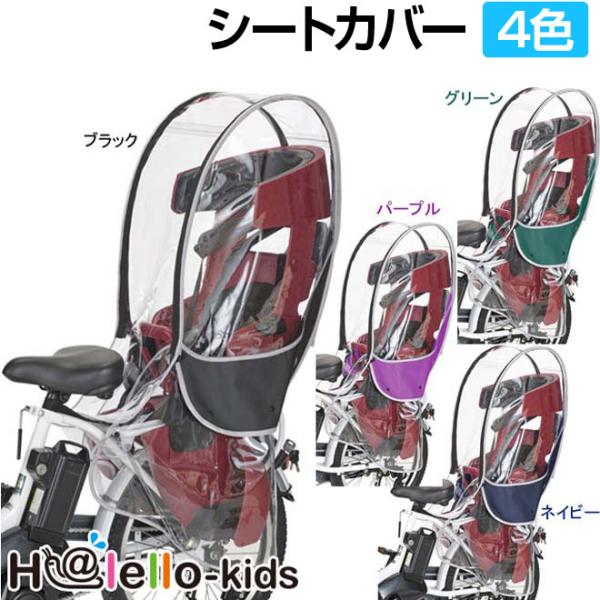 ] `ChV[g p Jo[ z CJo[ Ap n[ELbY RCR-009 ver.B q悹Jo[ q悹Jo[